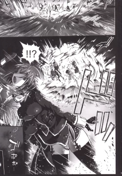 Page 9 of Akuochi Shimakaze 4