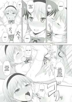 Page 16 of Shikotama!