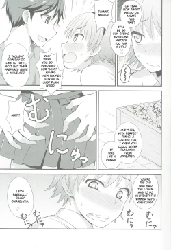 Page 4 of Shikotama!