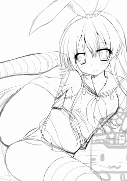 Page 4 of Uchi No Simakaze-san