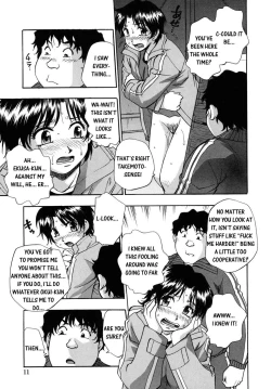 Page 13 of Hounyuu Hyakkei