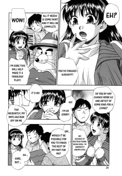 Page 30 of Hounyuu Hyakkei