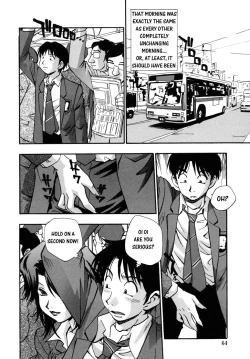 Page 66 of Hounyuu Hyakkei