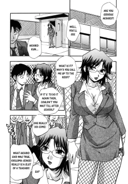Page 80 of Hounyuu Hyakkei