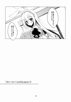Page 4 of Imitation Rabbey 2