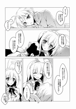 Page 8 of Imitation Rabbey 2