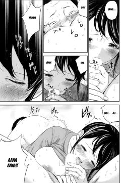 Page 171 of Netoraserare Ch. 1-9