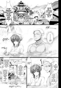 Page 35 of Monhan no Erohon 10