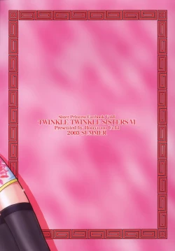 Page 23 of TWINKLE TWINKLE SISTERS 6