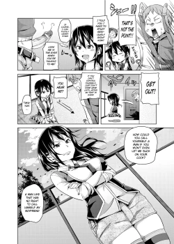 Page 2 of Uwaki wa Oshiri DE! | An Ass Affair!