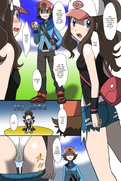 Page 14 of ShujinkouzuErotic Vol. 2