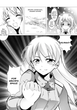 Page 3 of Kenja no Okurimono | Gift of the Magi