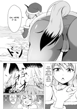 Page 8 of Kenja no Okurimono | Gift of the Magi