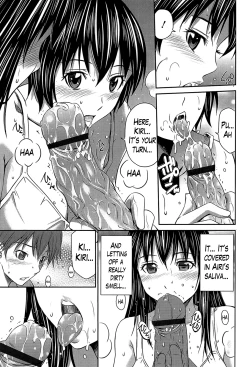 Page 213 of Tottemo Hot na Chuushinbu ❤