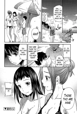 Page 57 of Tottemo Hot na Chuushinbu ❤