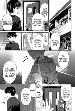 Page 59 of Tottemo Hot na Chuushinbu ❤