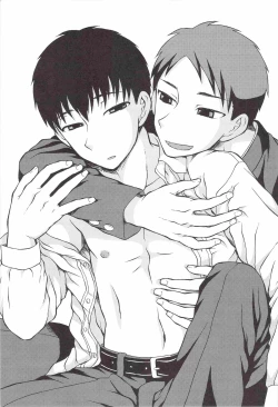 Page 28 of Sore Made to Korekara