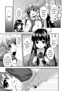 Page 9 of Koibito Doushi | Girlfriends