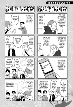 Page 109 of Titty Temptation Games Ch. 1-8