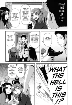 Page 17 of Titty Temptation Games Ch. 1-8