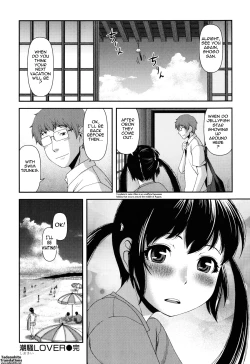 Page 90 of Titty Temptation Games Ch. 1-8