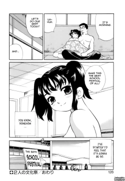 Page 130 of Miniskirt Doumei | Miniskirt Alliance