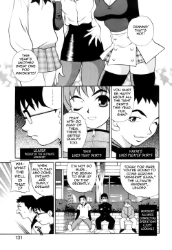 Page 133 of Miniskirt Doumei | Miniskirt Alliance