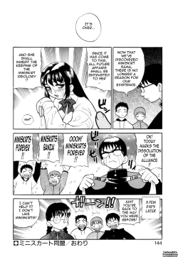 Page 146 of Miniskirt Doumei | Miniskirt Alliance