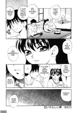 Page 18 of Miniskirt Doumei | Miniskirt Alliance