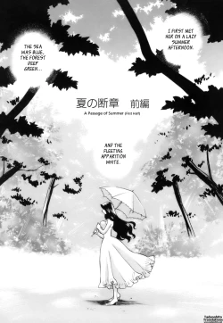 Page 35 of Miniskirt Doumei | Miniskirt Alliance