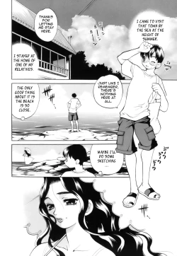 Page 36 of Miniskirt Doumei | Miniskirt Alliance