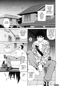 Page 3 of Miniskirt Doumei | Miniskirt Alliance