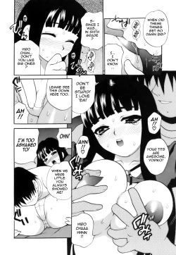 Page 74 of Miniskirt Doumei | Miniskirt Alliance