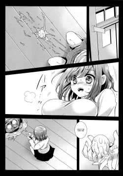 Page 7 of Seifuku Shokushu 3 | Uniform Tentacles 3