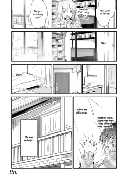 Page 13 of Shiori no Inai Heya | A Room Without Shiori