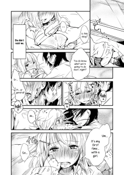 Page 4 of Shiori no Inai Heya | A Room Without Shiori