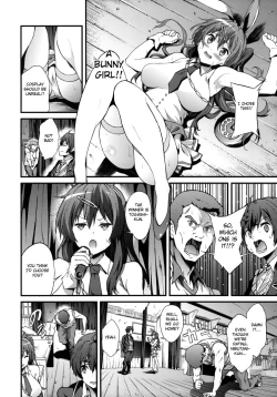Page 13 of Soku Habo Summer de Dekamaraon! REN | Instant Summer of Big Dicks 2! LOVE