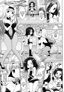 Page 109 of Futanarikko Café ni Youkoso | Welcome to Futanari Cafe Ch. 1-7