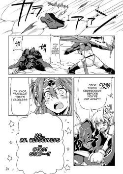 Page 163 of Lightning Warrior Raidy - Evil Purifying Lightning