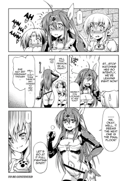 Page 173 of Lightning Warrior Raidy - Evil Purifying Lightning