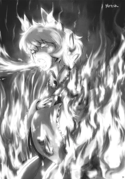 Page 29 of Touhou Jisatsu Goudou