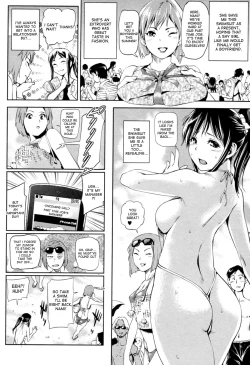 Page 2 of Mizugi no Chikara | The Power of Swimsuits