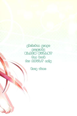 Page 2 of little rabbit