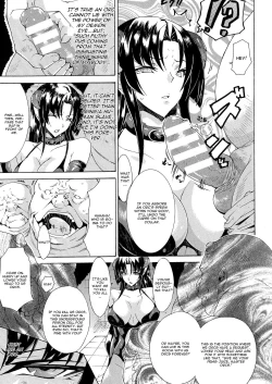 Page 5 of Ochiru Akuma | Ochiru Demon