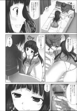 Page 66 of Itsu Sex Suru no, Ima Desho!