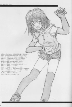 Page 28 of silent eyes. Silent voice