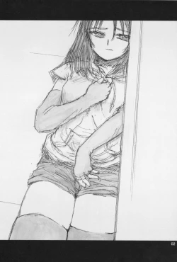 Page 3 of silent eyes. Silent voice