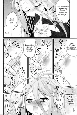 Page 5 of Shirochan Assaults the Sleeping