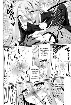 Page 7 of Shirochan Assaults the Sleeping