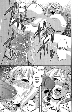 Page 8 of Nami no Ura Koukai Nisshi 6